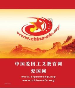 穿越火线