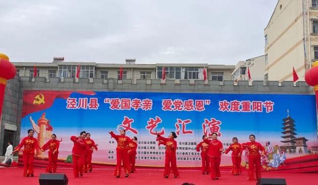 比萨挑战赛