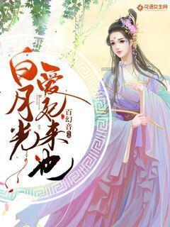 高中地理题，第5、6题，游戏画面